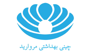 محصولات مروارید