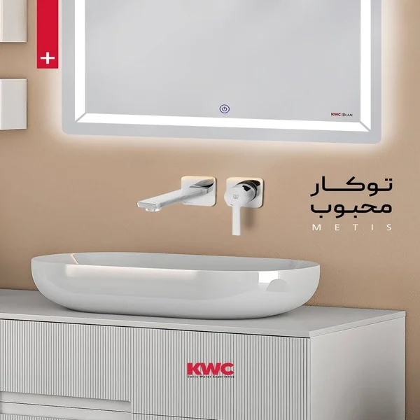 شیر روشویی توکار KWC مدل متیس - تصویر 3