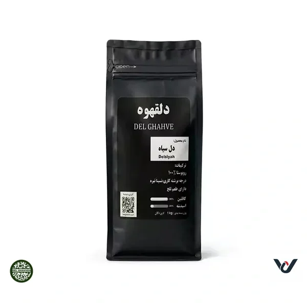 قهوه دل‌سیاه 100 روبوستا 500 گرمی